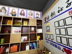 -靓典造型护肤SPA