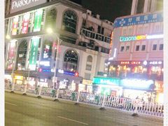 -探鱼·鲜青椒爽麻烤鱼(西南商都店)