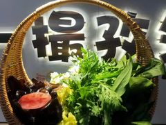 -塔兰齐新疆孜然火锅(鲤鱼山路店)