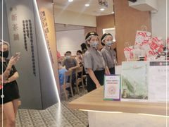 -霸王茶姬(正佳广场店)