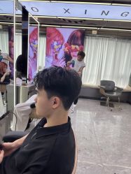 -藤野造型烫发染发