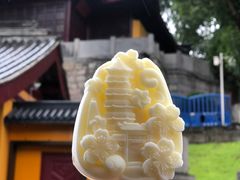 -鸡鸣赐茶(鸡鸣寺路店)