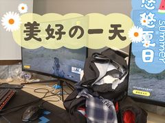 -栈逗电竞馆•电竞酒店(萧山旺角城店)