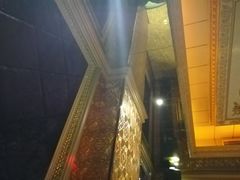 -印象KTV(前进大街店)