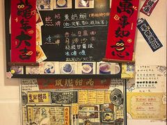 -玫瑰甜品(文明路店)