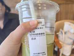 -星巴克(扬州珍园店)