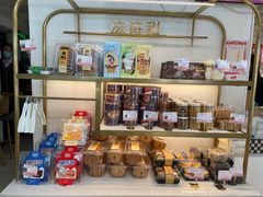 -法诗甜蛋糕店(皇姑大润发店)