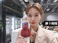 -大萝卜烧烤羊蝎子烤全羊(新城河路店)