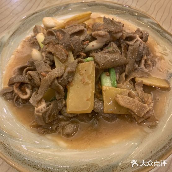 大金氟饭店(公园路坝美店)