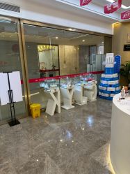 -成都艾特他整形外科医院