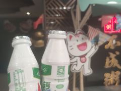 -南拳十三姨·潮汕砂锅粥(世纪金源店)