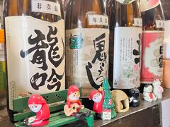 -金龙咖喱