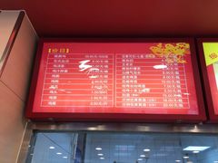 -振鼎鸡(福州路店)