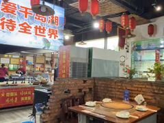 -好灶头妈妈菜·千岛湖土菜地标美食