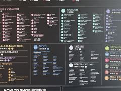 -王权免税店(普吉市区店)