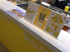 -2颗鸡蛋煎饼(北京路天河城店)