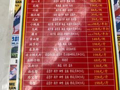 -肥仔文澳门猪骨煲(南京西路店)