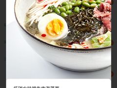 -Wagas沃歌斯(北京君太百货店)