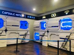 -谢列梅捷沃国际机场