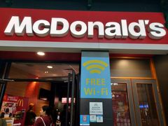 门面-麦当劳(水坑尾街店)