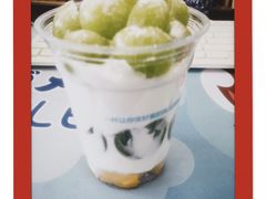 -Blueglass酸奶(华贸购物中心店)