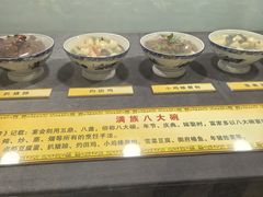 -清东陵