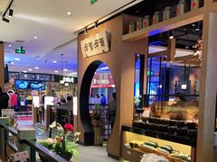 -呷哺呷哺(万达新世界店)