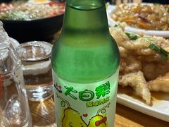 大白梨汽水-大东北(武侯祠店)