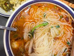 -云阿蛮云南生烫牛肉米线(奉贤路店)