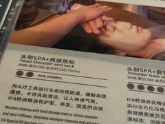 -泰适SPA馆丨精油·按摩·足道(后海地铁口店)