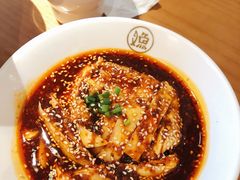 口水鸡-江渔儿酸菜鱼专门店(明珠广场店)
