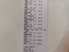 -哆趣宠物医院·眼科·内镜·急重症转诊中心(上海店)