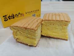 -小熊吉姆(kkone店)