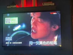 -欢乐迪KTV(新天店)