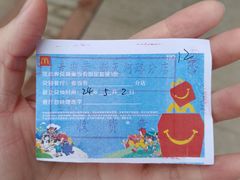 -VT101维多利广场
