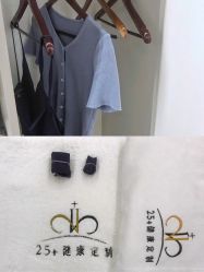 -厦门安达仕酒店·衡境SPA