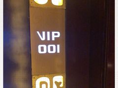 -西安阳光国际大酒店·中餐厅