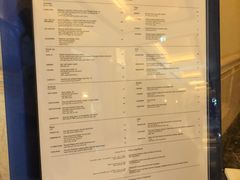 菜单-Hakkasan Abu Dhabi