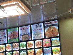 -百味园土菜馆(迎宾东路店)