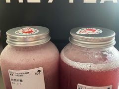 -喜茶(永旺梦乐城店)