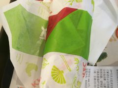 -肯德基(丽水万地店)