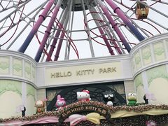 -安吉Hello Kitty乐园