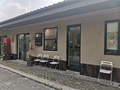 -Bamboo Today Cafe(国创园店)