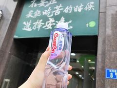 -today便利店(汉街店)