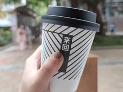 -来回·咖啡(天河南店)