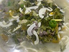 -何永光123鲜牛肉馆(1号店)