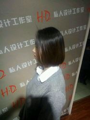 -HD HAIR STYLE