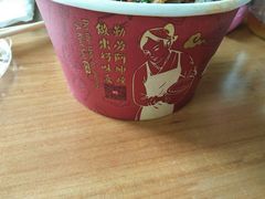 -阿坤传统手工小吃(沙坪坝店)
