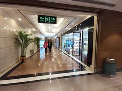 -圆顶阁西餐厅(郑州索菲特国际饭店 )