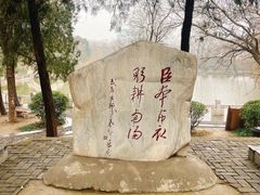 -南阳卧龙岗武侯祠